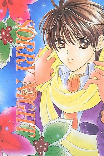 Cover image for SORRY NIGHT