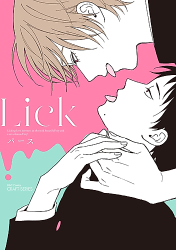 Cover image for Lick
