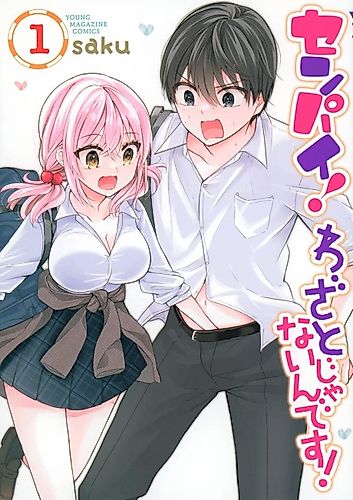 Cover image for Senpai! I didn't do it on purpose!