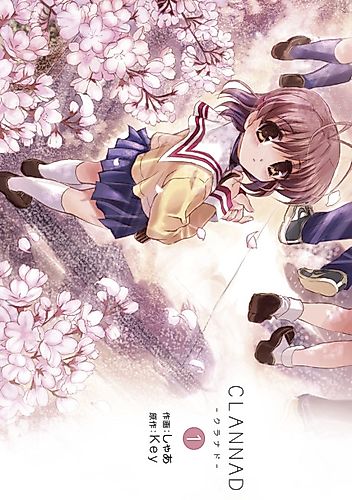Cover image for Clannad (2007)