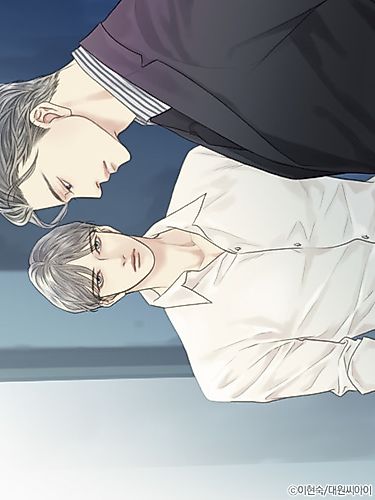 Cover image for I'll Be Here for You