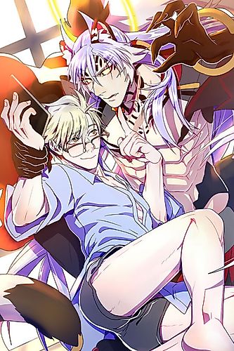 Cover image for I Have a Divine Beast at Home