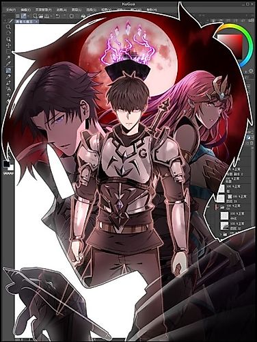 Cover image for A Comic Artist's Survival Guide
