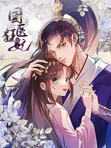 Cover image for The Dumb Girl Who Heals