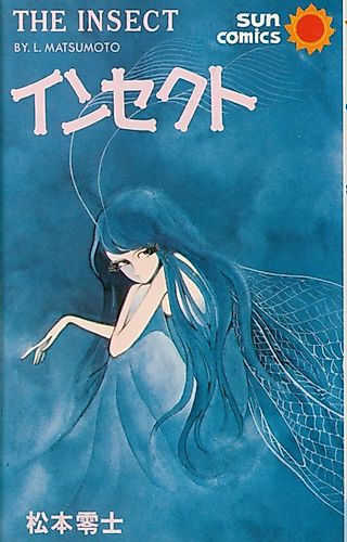 Cover image for The Insect (MATSUMOTO Leiji)