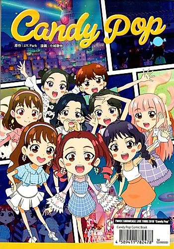 Cover image for Candy Pop Comic Book