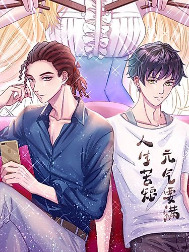 Cover image for Lovely Lies