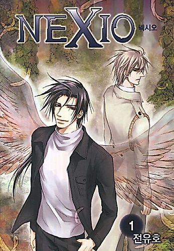 Cover image for NEXIO