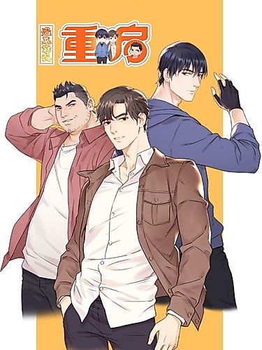 Cover image for Restart of Tomb Raiders' Note: Daily Direction