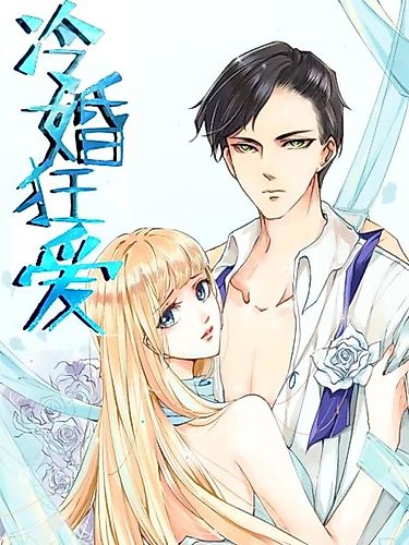 Cover image for Snow and Her Devilish Hubby