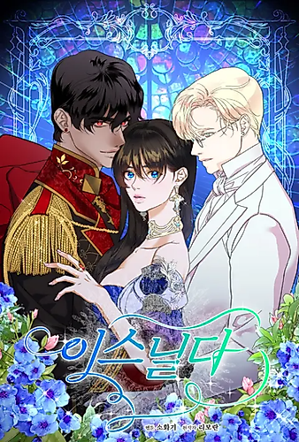Cover image for Isnelda
