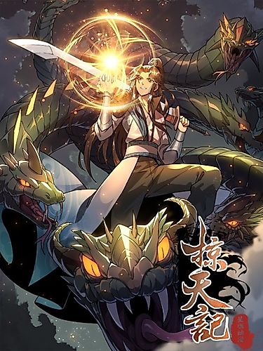 Cover image for Plunder the Sky