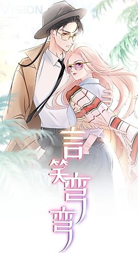 Cover image for 18 Going on 25