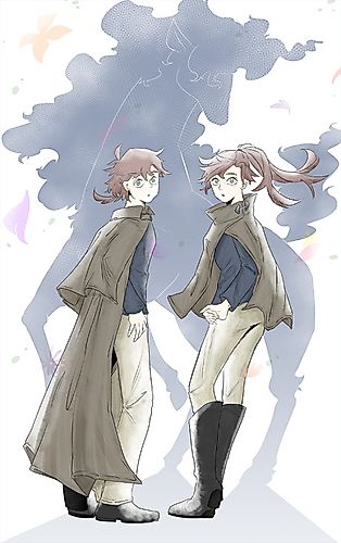 Cover image for Chikyuu de Saigo no Uma ga Shinu