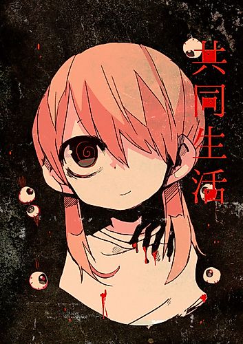 Cover image for School Year