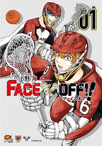 Cover image for FACE OFF!!