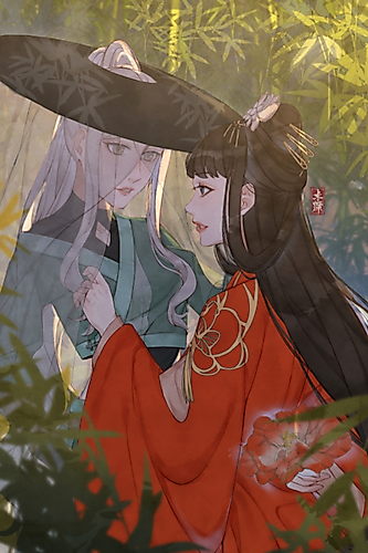 Cover image for Lotus and Bamboo