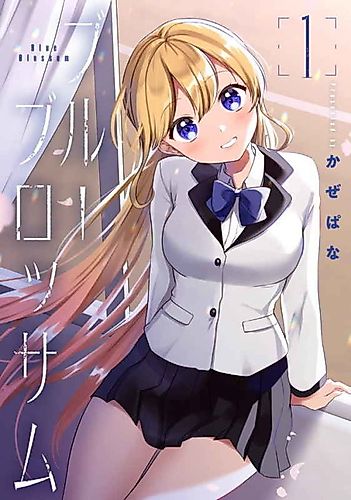 Cover image for Blue Blossom