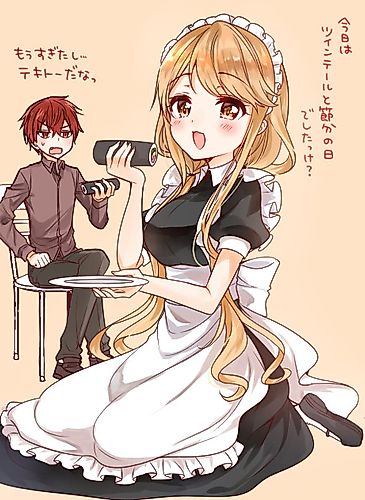 Cover image for Tekitou na Maid no Onee-san & Erasou de Ichizu na Bocchan