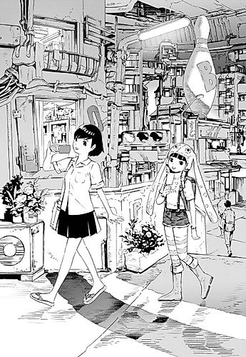 Cover image for Meikyuu Biyori