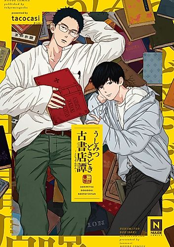 Cover image for Midnight Bookstore