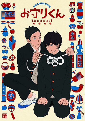 Cover image for Mr. Good Luck Charm