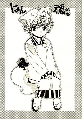 Cover image for Nyan Tamashii