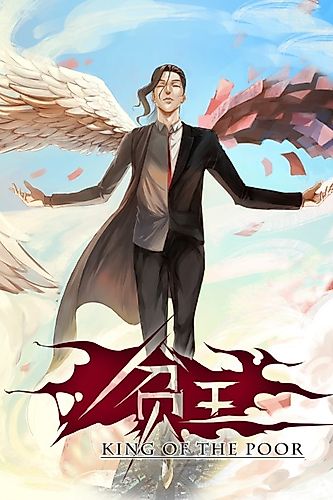 Cover image for King of the Poor