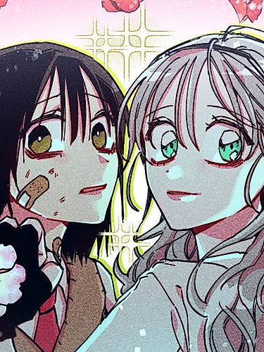 Cover image for Flower Punch