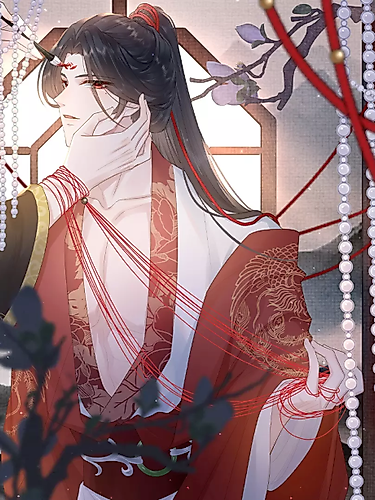 Cover image for Be My Queen