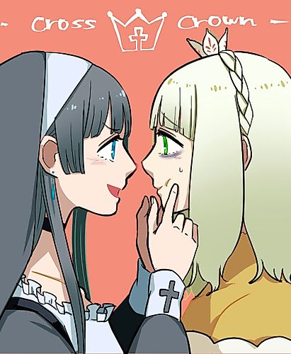 Cover image for Sylph no Hanahime