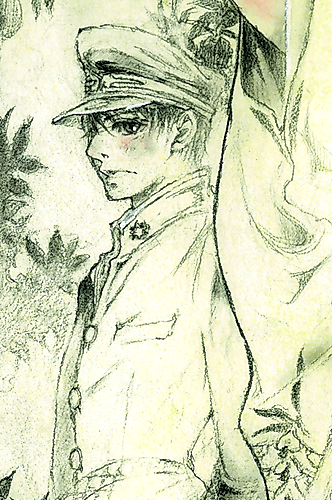 Cover image for Eve no Ringo