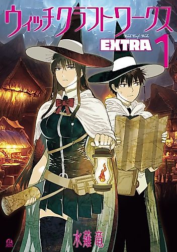 Cover image for Witchcraft Works Extra