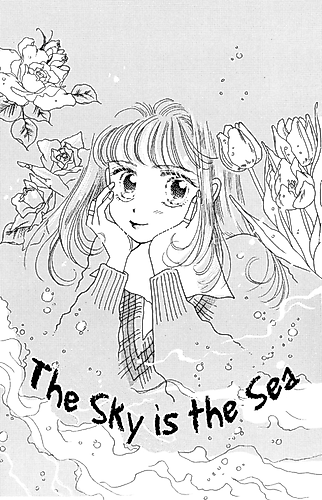 Cover image for The Sky is the Sea