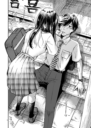 Cover image for Natsu to Kawa to Kimi to Ase