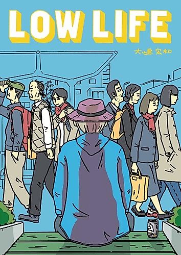 Cover image for Go to Buy Beer
