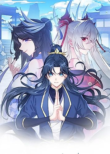 Cover image for Immortal World's First Undercover Agent