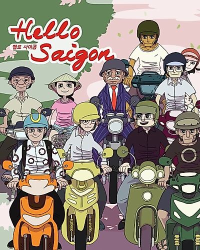 Cover image for Hello Saigon