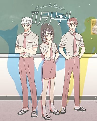 Cover image for Peek-A-Boo!