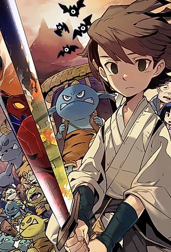 Cover image for ONI: Road to be the Mightiest Oni Episode ZERO