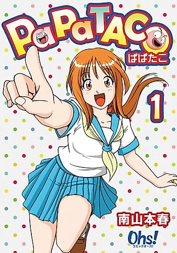 Cover image for PAPATACO