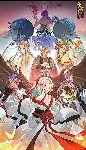 Cover image for Divine Scroll Destiny