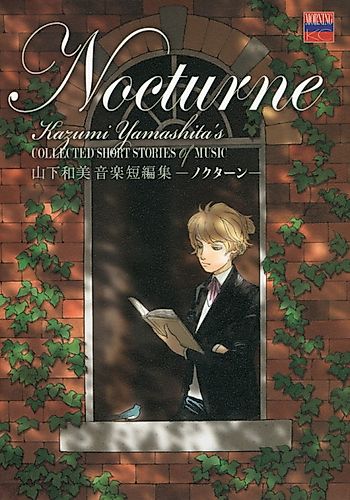 Cover image for Nocturne