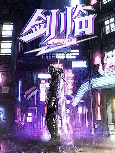 Cover image for Sword Master