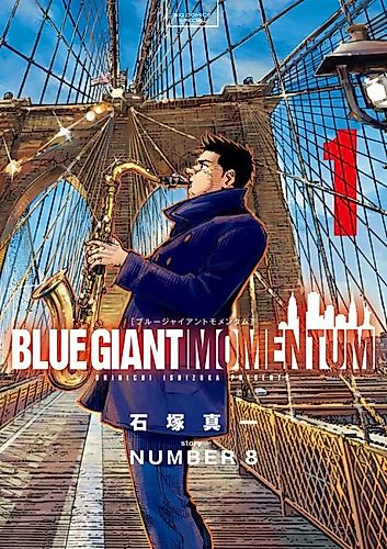 Cover image for Blue Giant Momentum