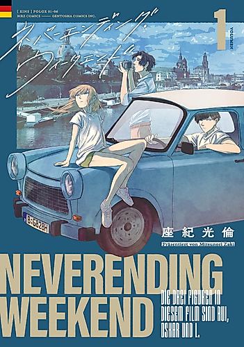 Cover image for Never Ending Weekend
