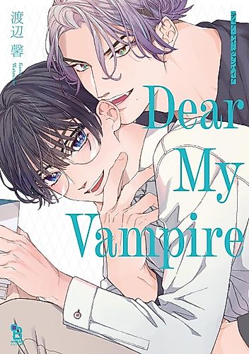 Cover image for Dear My Vampire