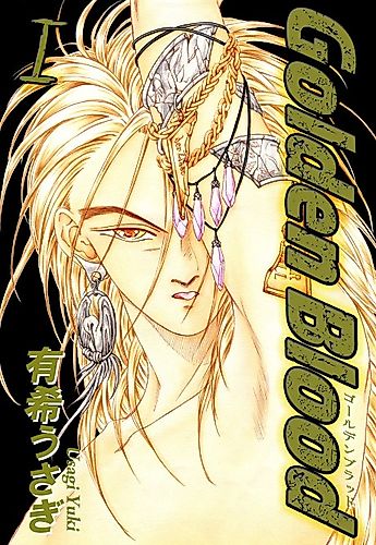 Cover image for Golden Blood