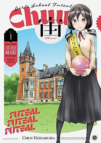 Cover image for CHUU