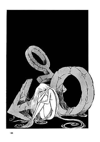 Cover image for Eisei 2-ren Dokubou